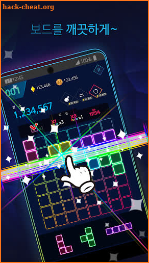 Neon Puzzle 88 screenshot