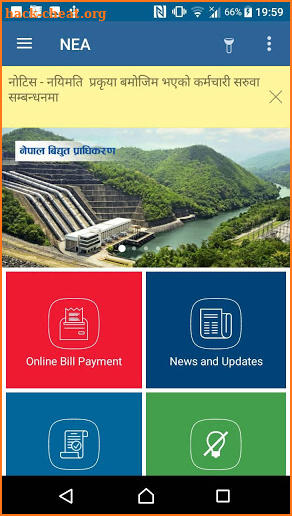 Nepal Electricity Authority ( NEA ) screenshot