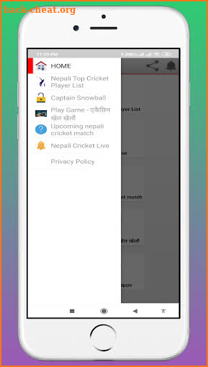 Nepali Cricket - Live Update screenshot