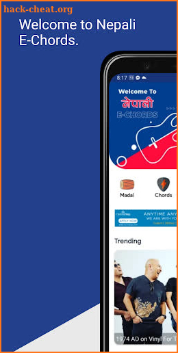 Nepali E-Chords screenshot