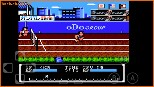 NES Games screenshot