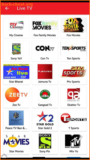 Netra TV - Online Television screenshot