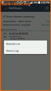 NetShare: Unlock Full Version Key screenshot