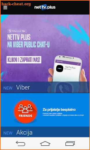 NetTV Plus screenshot