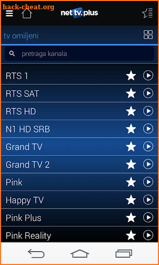 NetTV Plus screenshot