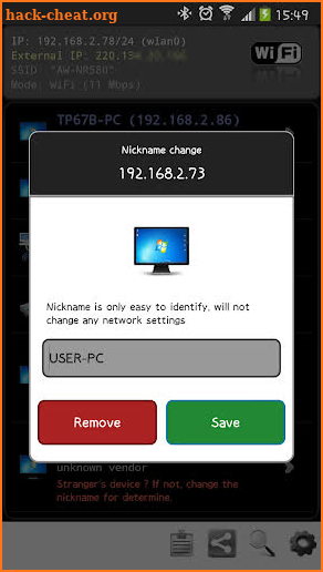 Network IP Scanner screenshot