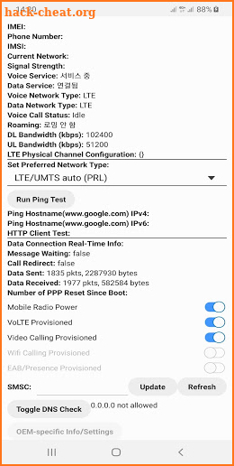 Network Mode Universal screenshot