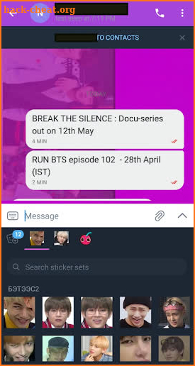 New BTS Messenger screenshot