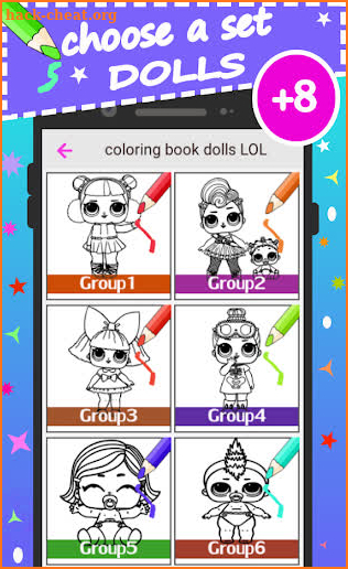 new coloring lol book- dolls. screenshot