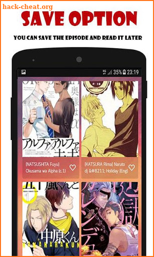 new Doujin manga comics -daily updating- screenshot