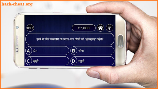 New KBC 2018 in Hindi & English Unlimited Quiz screenshot