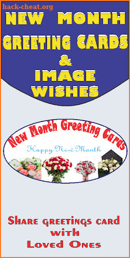 New Month Greeting cards & Wish Images screenshot