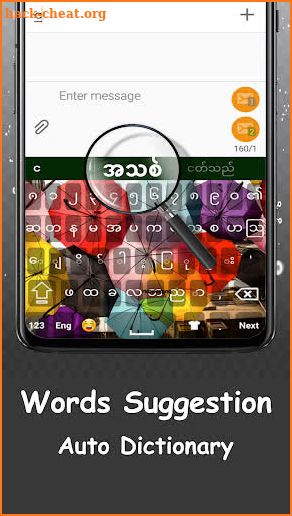 New Myanmar keyboard 2020: Burma keyboard screenshot