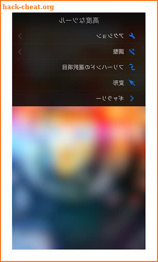 NEW Procreate pocket GUIDE screenshot