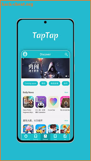 New Tap Tap Apk For Tap Tap Games 2021 screenshot
