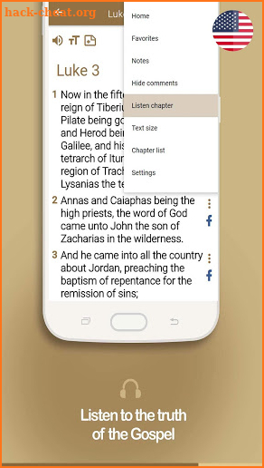 New Testament audio screenshot