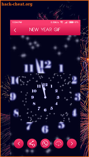 New Year GIF-Happy New Year GIF 2019 , New year screenshot