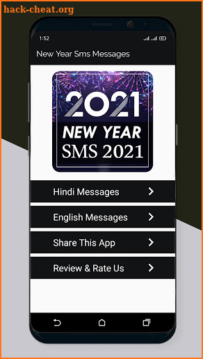 New Year Sms Messages & Status 2021 screenshot
