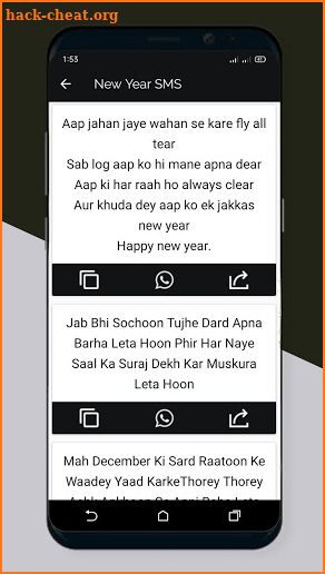 New Year Sms Messages & Status 2021 screenshot