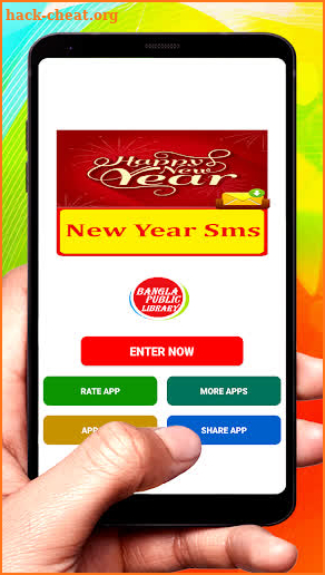 New Year SMS Text Message Latest Collection screenshot