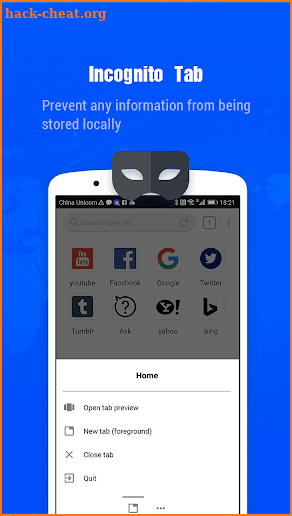 Newer Browser - exploer & private screenshot