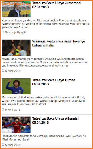 News BBC Swahili screenshot