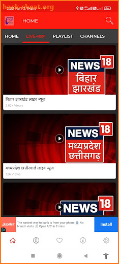 News Mitra - All Live news screenshot