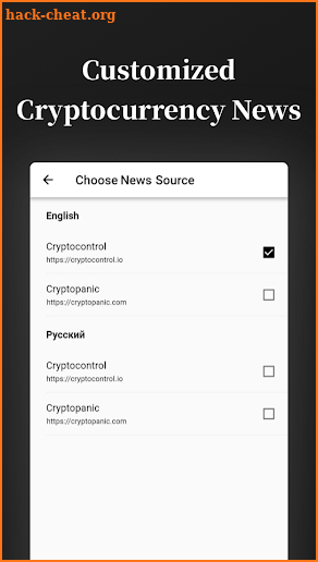 News Radar - Daily Blockchain Event screenshot