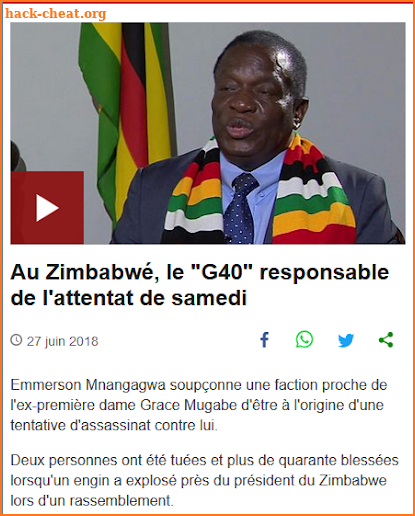 News:BBC  Afrique screenshot