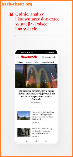 Newsweek Polska screenshot