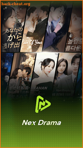 Nex Drama screenshot