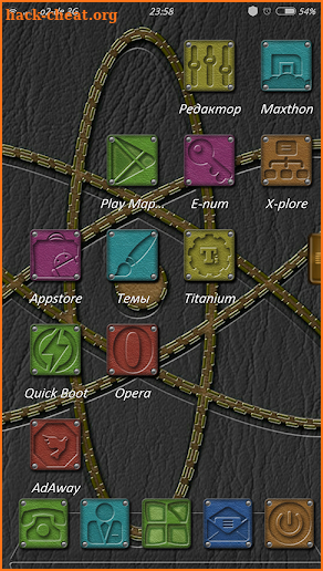 Next Launcher 3D Soft Theme screenshot