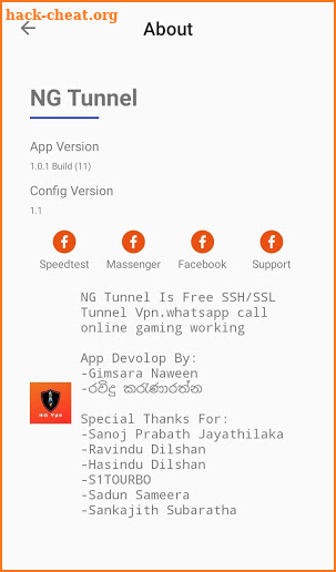 NG Tunnel screenshot