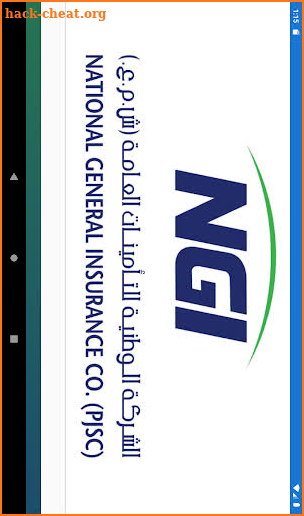 NGI screenshot