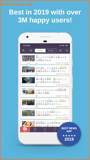 NHK Easy Japanese News, Videos, JLPT, Dict - Todai screenshot