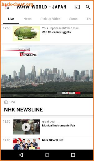 NHK WORLD TV screenshot