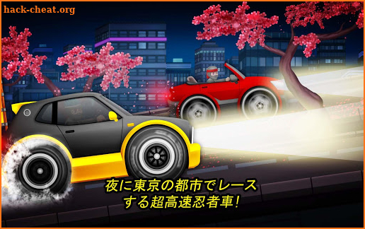 Night City Tokyo Drift: Clumsy Ninja Chasing Cars screenshot