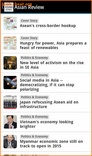 Nikkei Asian Review - Weekly Print Edition reader screenshot