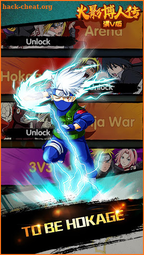 Ninja Legend : Ninja War screenshot