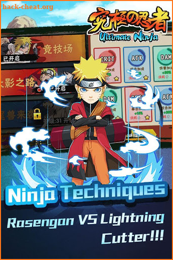 Ninja Saga screenshot