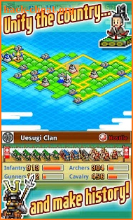 Ninja Village screenshot
