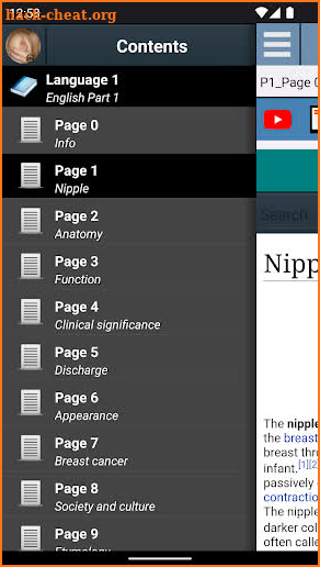 Nipple Anatomy screenshot