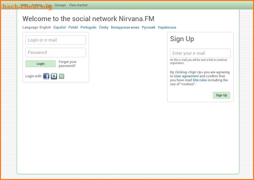 Nirvana.FM Client screenshot