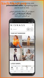 Nisnass Online Shopping نسناس screenshot