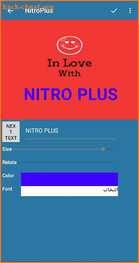 Nitrooplus With Proxy screenshot