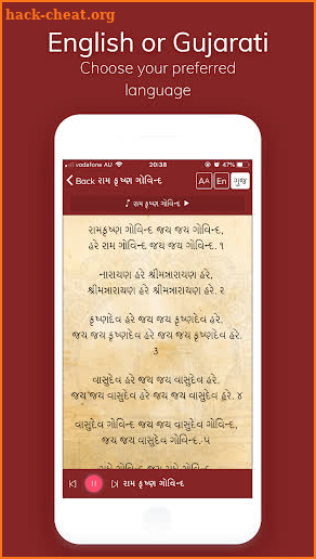 Nitya Niyam screenshot