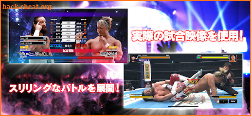 NJPW Strong Spirits screenshot