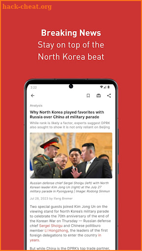 NK News screenshot