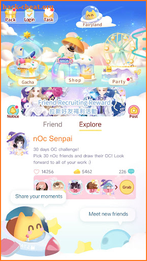 nOc - dressUp OC avatar & chat screenshot