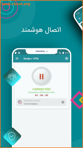 Node VPN : Free, Secure and Fast VPN screenshot